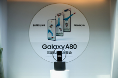 Galaxy A80 180oת㳬ǰԼ